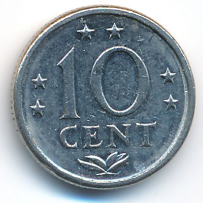 Антильские острова, 10 центов (1980 г.)