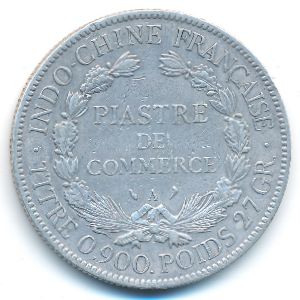 Французский Индокитай, 1 пиастр (1909 г.)