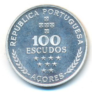 Азорские острова, 100 эскудо (1980 г.)