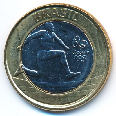 Бразилия, 1 реал (2014 г.)