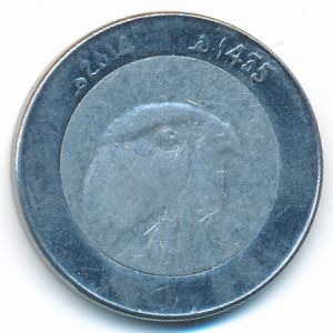 Algeria, 10 dinars, 2014