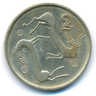 Кипр, 2 цента (1998 г.)