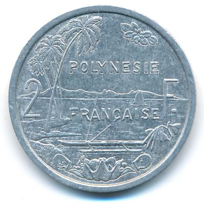 Французская Полинезия, 2 франка (1999 г.)