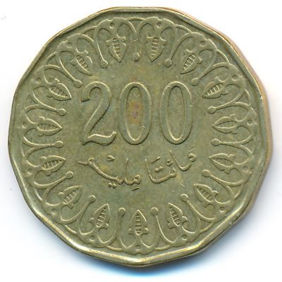 Тунис, 200 миллим (2013 г.)