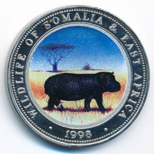 Somalia, 25 shillings, 1998