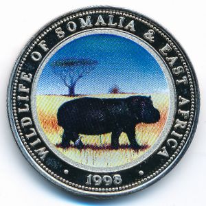 Сомали, 25 шиллингов (1998 г.)