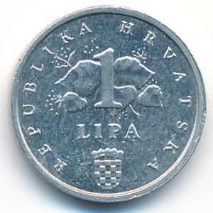 Хорватия, 1 липа (1995 г.)