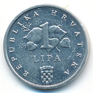Хорватия, 1 липа (2005 г.)