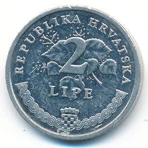 Хорватия, 2 липы (2005 г.)