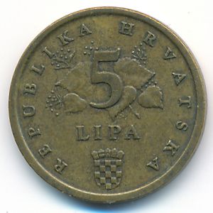 Хорватия, 5 лип (1997 г.)