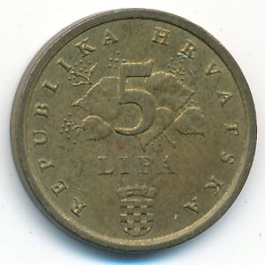 Croatia, 5 lipa, 1999