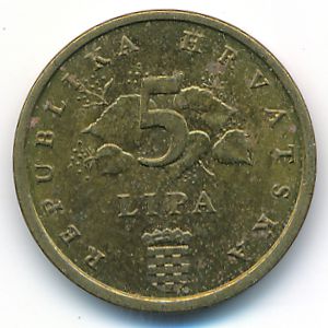 Хорватия, 5 лип (2003 г.)