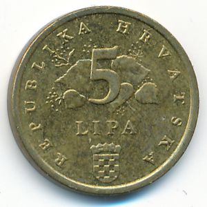 Croatia, 5 lipa, 2011