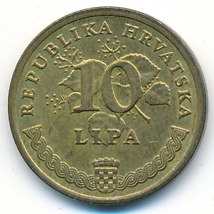 Хорватия, 10 лип (2001 г.)