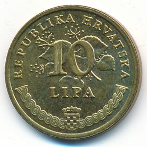 Хорватия, 10 лип (2001 г.)