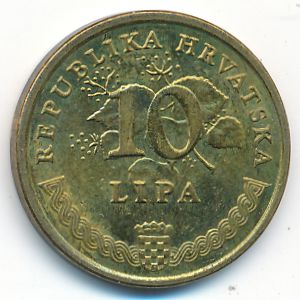 Хорватия, 10 лип (2005 г.)