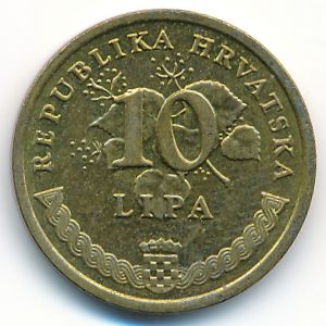 Хорватия, 10 лип (2007 г.)