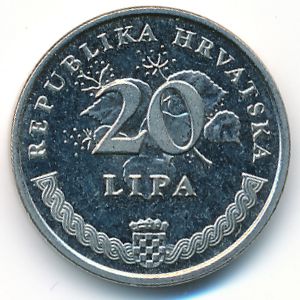 Хорватия, 20 лип (1999 г.)