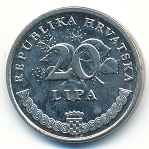 Хорватия, 20 лип (2005 г.)