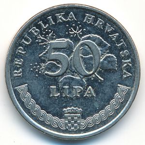 Croatia, 50 lipa, 2001
