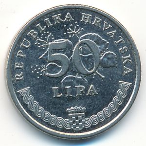 Croatia, 50 lipa, 2003