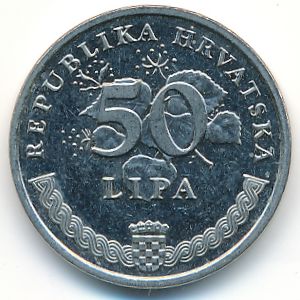 Croatia, 50 lipa, 2005