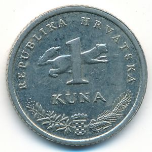 Хорватия, 1 куна (2007 г.)