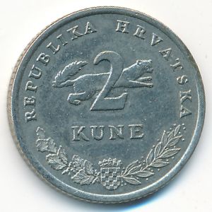 Croatia, 2 kune, 1993