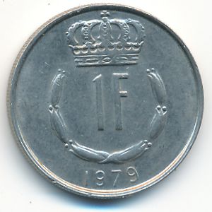 Люксембург, 1 франк (1979 г.)
