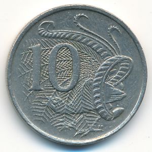 Австралия, 10 центов (1978 г.)