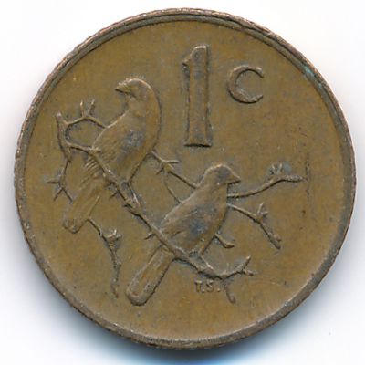 ЮАР, 1 цент (1978 г.)