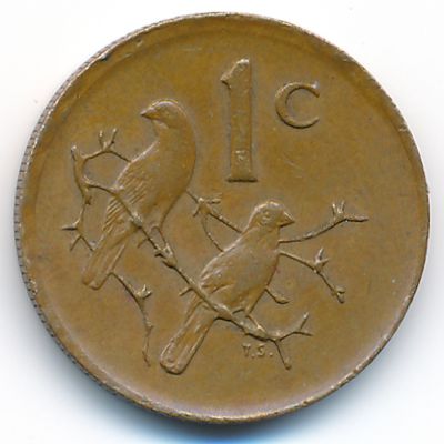 ЮАР, 1 цент (1989 г.)