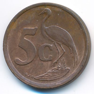 ЮАР, 5 центов (1997 г.)