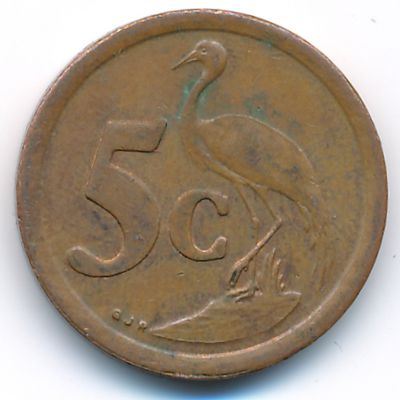 South Africa, 5 cents, 1995