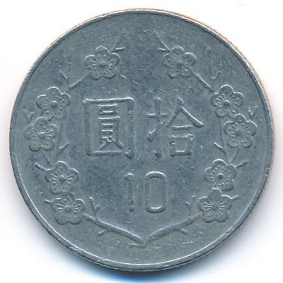 Taiwan, 10 yuan, 1987