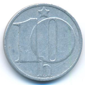 Чехословакия, 10 гелеров (1979 г.)