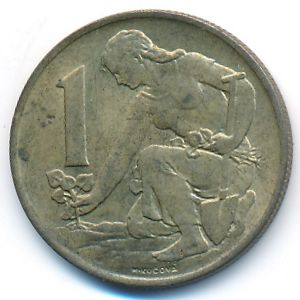 Чехословакия, 1 крона (1971 г.)