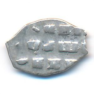 Пётр I (1682—1725), 1 копейка (1682 г.)