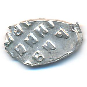 Пётр I (1682—1725), 1 копейка (1682 г.)
