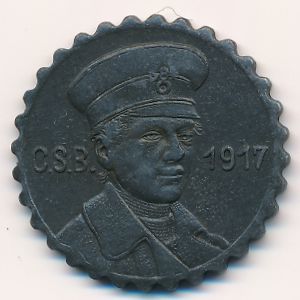 Крефельд., 15 пфеннигов (1917 г.)