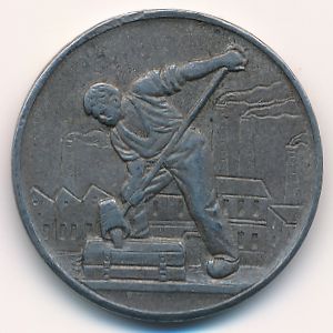 Франкенталь., 10 пфеннигов (1918 г.)