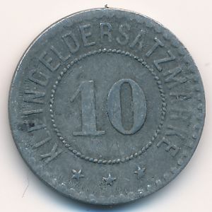 Гиссен., 10 пфеннигов (1918 г.)