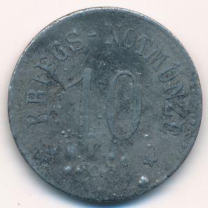Кам., 10 пфеннигов (1917 г.)