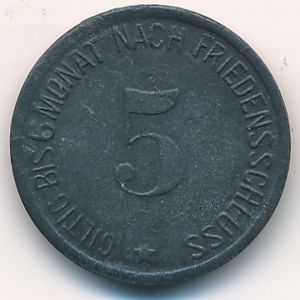 Хаммельбург., 5 пфеннигов (1917 г.)