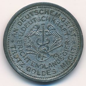 Хаттинген., 10 пфеннигов (1917 г.)