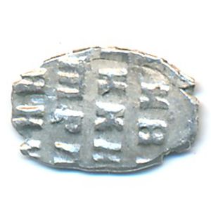 Пётр I (1682—1725), 1 копейка (1682 г.)
