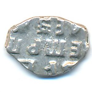 Пётр I (1682—1725), 1 копейка (1682 г.)