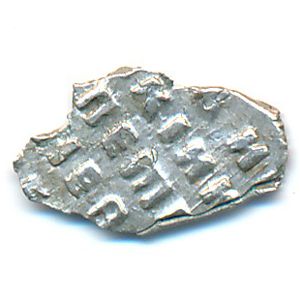 Пётр I (1682—1725), 1 копейка (1682 г.)
