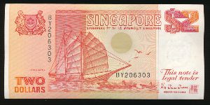 Singapore, 2 доллара, 1990