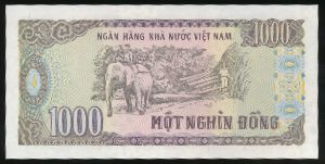 Вьетнам, 1000 донг (1988 г.)